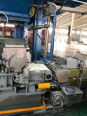 YG-70型涂板余膏回收機